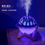 دستگاه بخور و رطوبت ساز سرد مدل H20