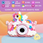 دوربین دیجیتال مدل AF14