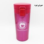 ماگ سفری مدل CAKA-18 گنجایش 0.330 لیتر