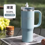 تامبلر سیتارایوری (SitaraYuri) ۹۰۰ میل دسته‌دار درب‌دار - Image 9