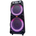 اسپیکر بلوتوثی قابل حمل مدل  DG_SPEAKER