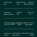 هدفون بی سیم دامیکس مدل M25