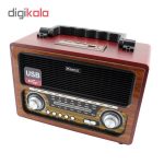 رادیو کیمای مدل MD-1800BT
