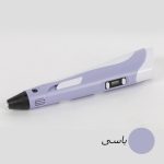 قلم طراحی سه بعدی مدل 3D pen-2