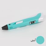 قلم طراحی سه بعدی مدل 3D pen-2