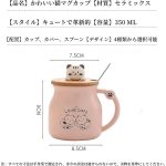 ماگ سرامیکی مدل گربه - Image 8