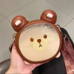 قمقمه کودک مدل خرسی بند دار گنجایش 0.75 لیتر