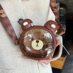 قمقمه کودک مدل خرسی بند دار گنجایش 0.75 لیتر