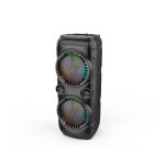 اسپیکر بلوتوثی مدل ZQS-8229