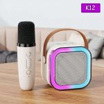 اسپیکر بلوتوثی قابل حمل مدل K12