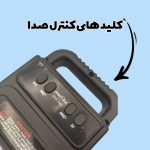 اسپیکر بلوتوثی قابل حمل مدل GREATNICE GTS-1362