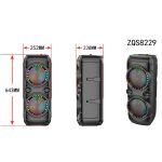 اسپیکر بلوتوثی مدل ZQS-8229
