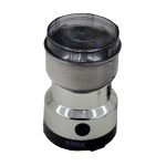 آسیاب نیما مدل NM8300 استیل با طراحی مدرن و عملکرد بالا