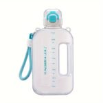 قمقمه آب اسپرت مربعی مدل Yiben ظرفیت ۷۵۰ میلی‌لیتر – سبک، مقاوم و بدون BPA - Image 12