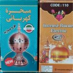اسپند دود کن برقی (بدون شعله – ایمن و کاربردی) - Image 5